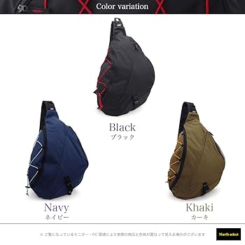 Amazon | [マリブセレクト] 大きめ ボディバッグ 斜めがけバッグ